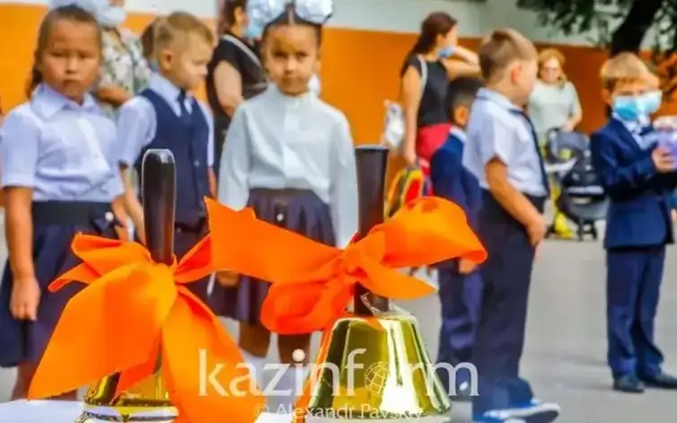 Secondary education quality improved in Kazakhstan - 2022 PISA ranking
