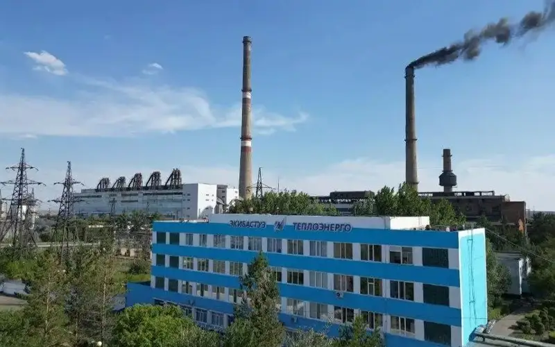  Экибастузская ТЭЦ