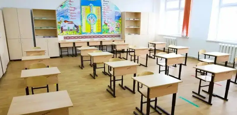 отмена занятий