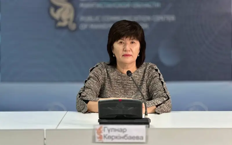 Vaktsına