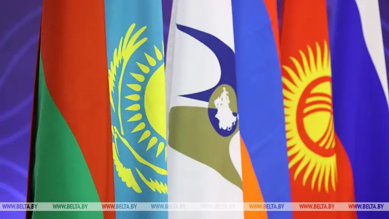 Eurasian Intergovernmental Council to convene for meeting in Almaty in February