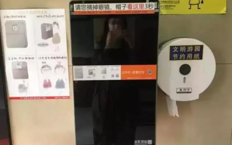 Фото: stopfake.kz 