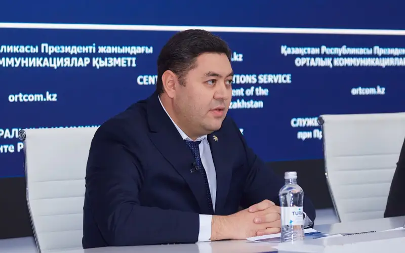 декларация