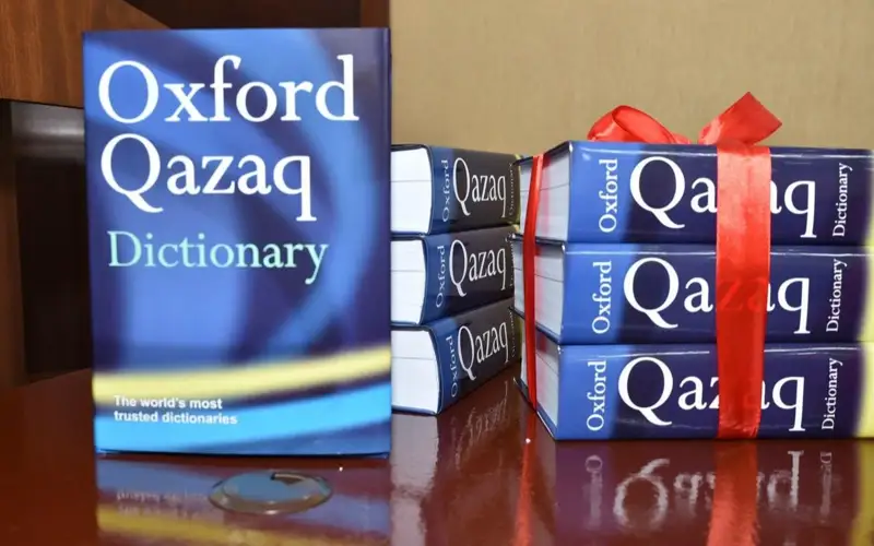 “Qazaq tili” qoǵamynyń baspasóz qyzmeti