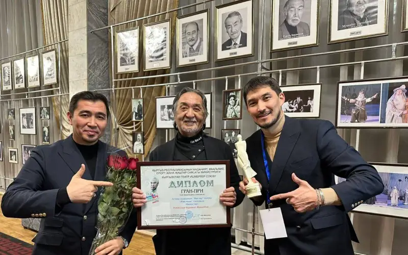 Театр «Жастар» из Астаны получил гран-при фестиваля «Айтматов и театр» в Кыргызстане