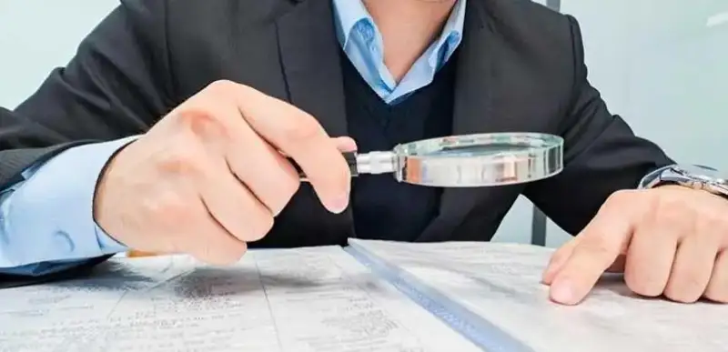 контроль за сделками