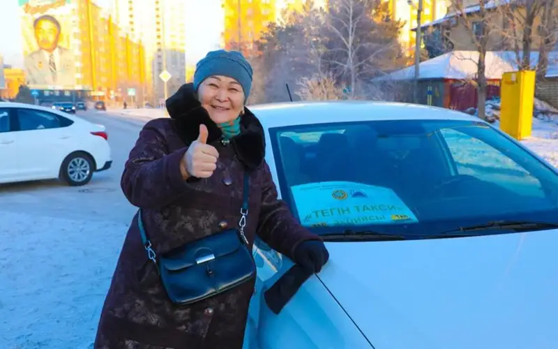 пресс-служба акимата г. Астана