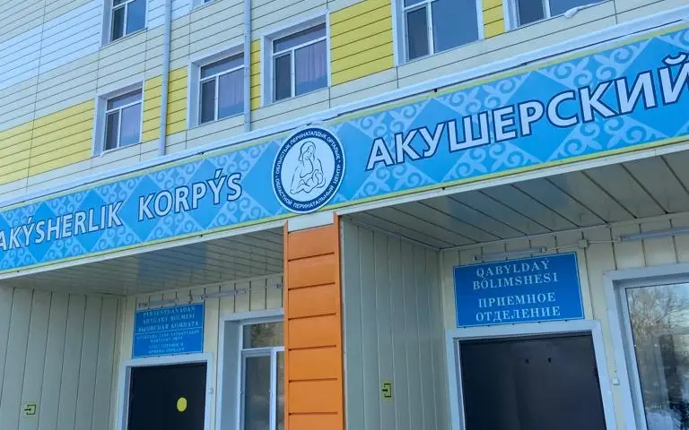 kótermeaqy mólsheri artty