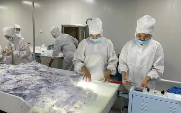 医药工厂