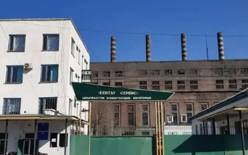 ТЭЦ Кентау