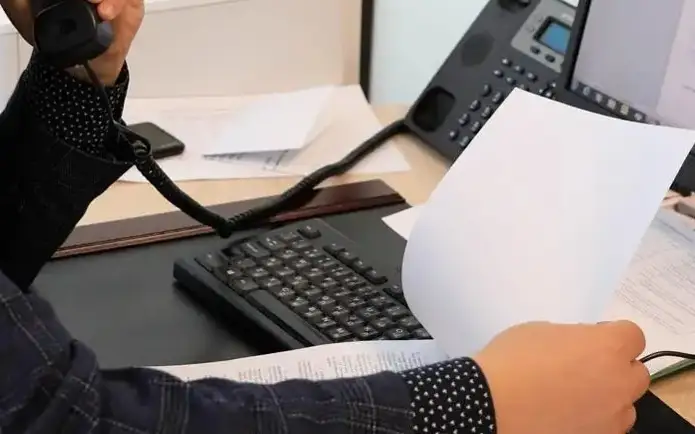 декларация о доходах