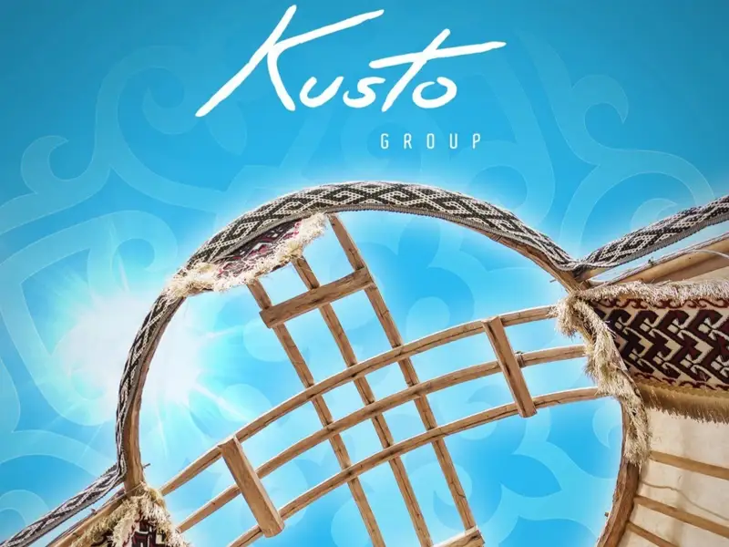 «قازاق ءتىلى» قورىنا - 100 ميلليون تەڭگە