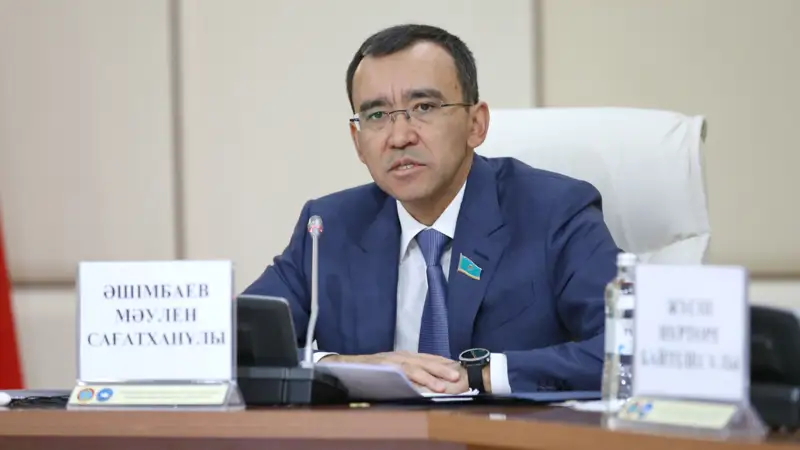 мәулен әшімбаев