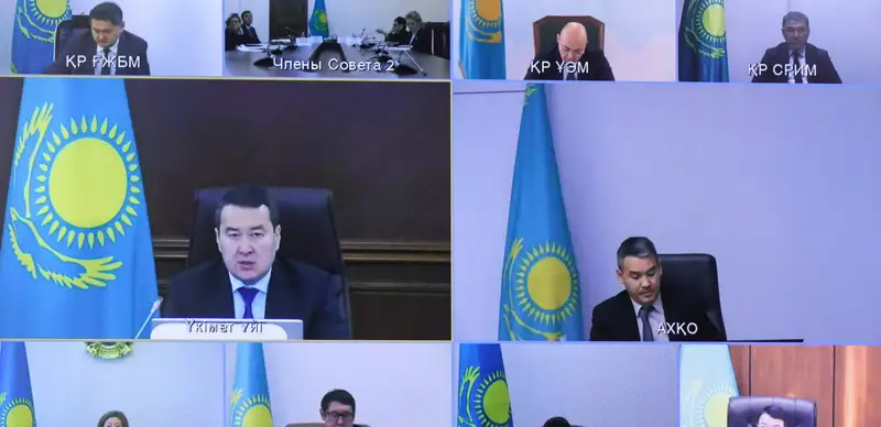 «Жасыл экономикаға» көшу жөніндегі кеңес