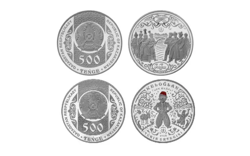 коллекциялық монета