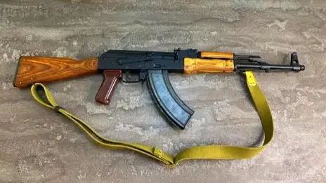 автомат қару-жарақ