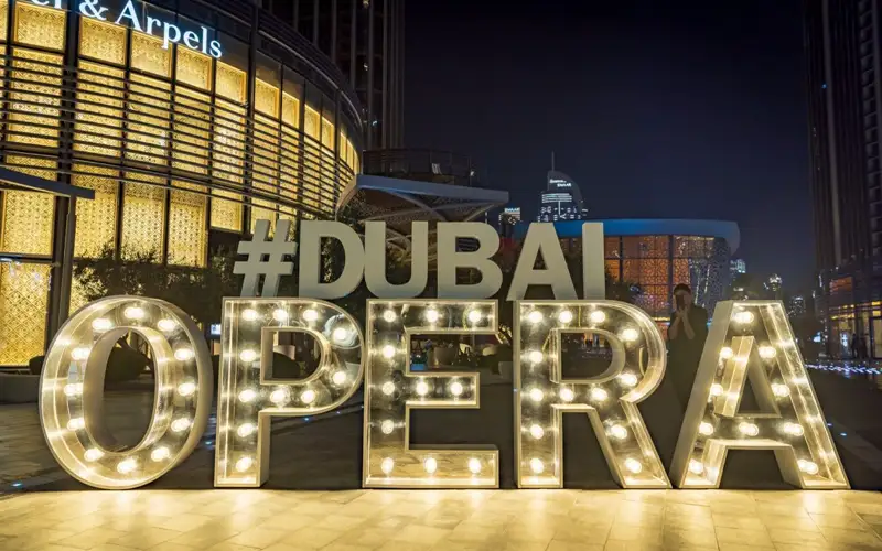 Минкультуры и информации РК