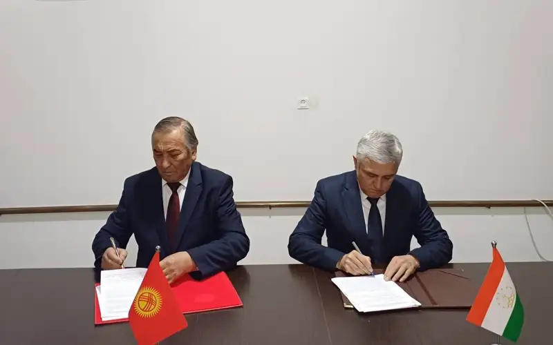 Кыргызстан и Таджикистан