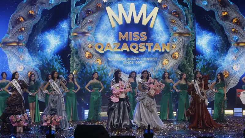 Мисс Казахстан
