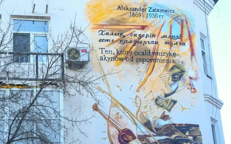 Мурал, посвященный Александру Затаевичу, открыли в Астане
