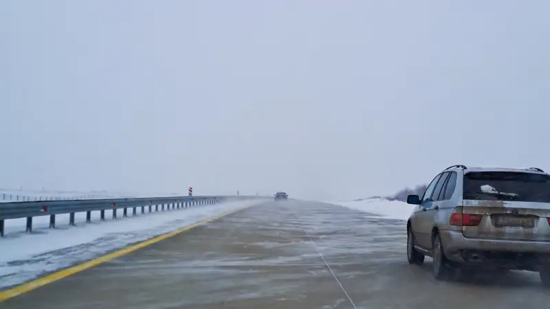 жол жабылды