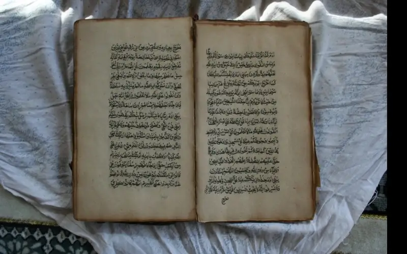 تولە بيدەن جەتكەن تابارىك