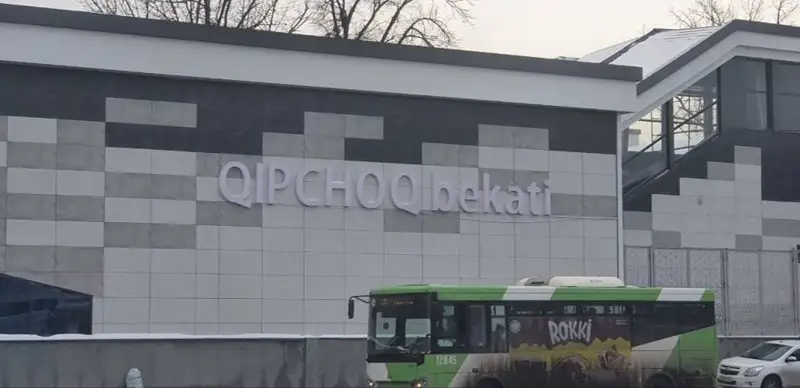 Тошкент метроси 