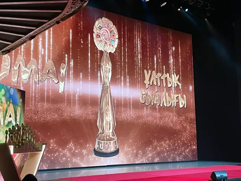 Finalists of 2023 Umai National Award announced