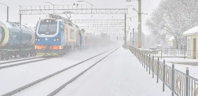 железная дорога