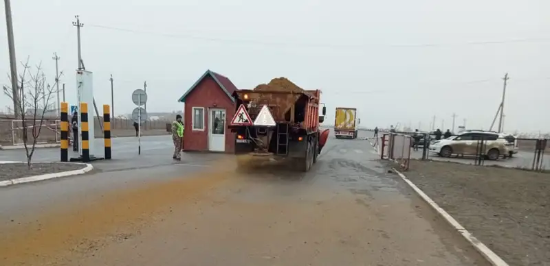 Atyraý oblysy
