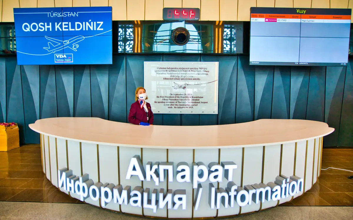Түркістан әуежайы