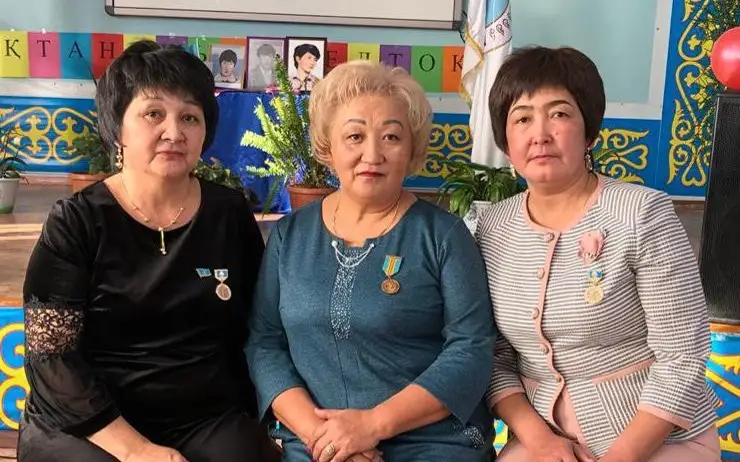 Гүлжан Каримгазина