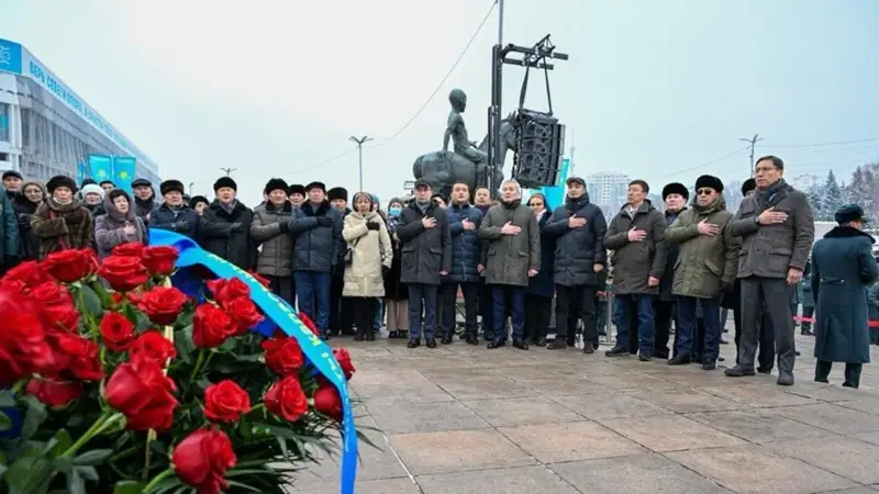 Алматы әкімдігі