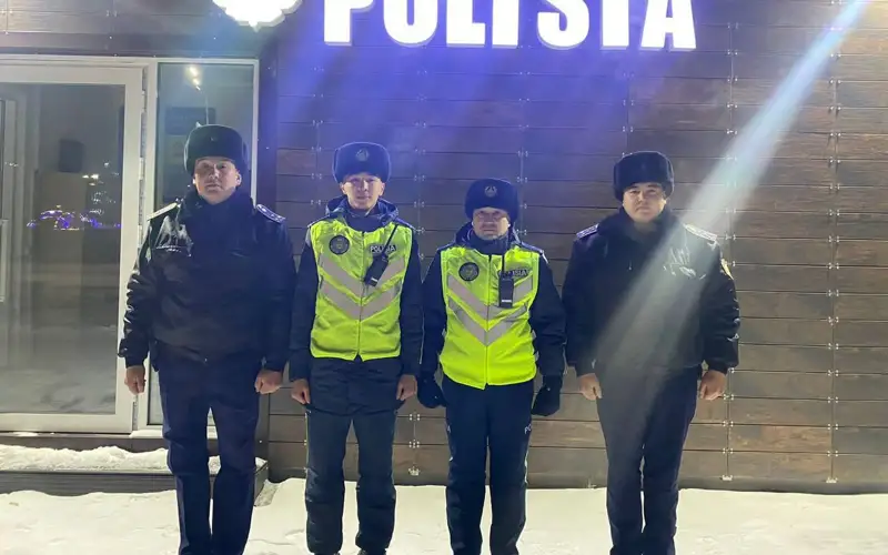 Полиция