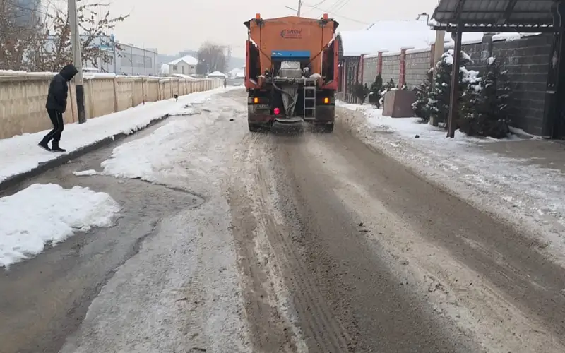 Almaty
