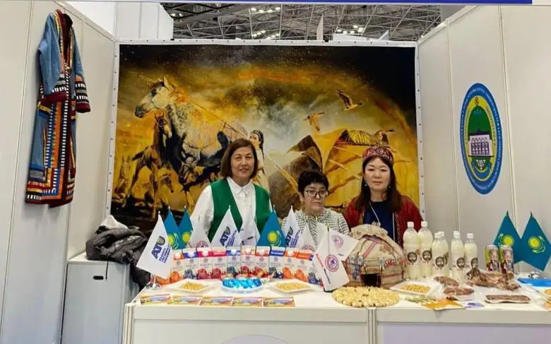 Мясо японский рынок