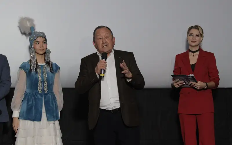 кинофестиваль Бастау