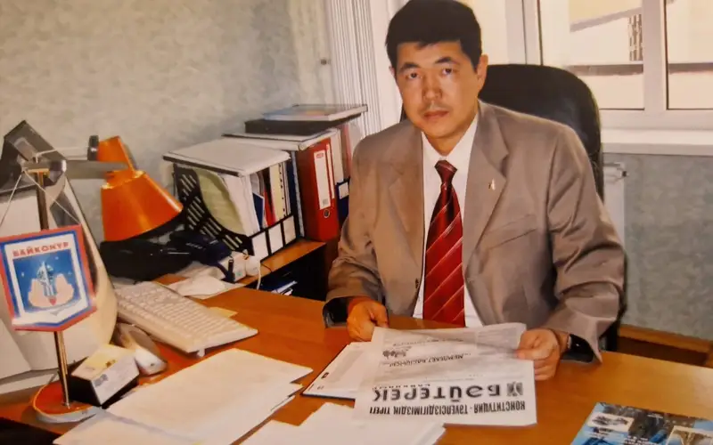 Еркин Шаймагамбетов