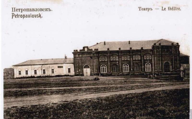 Купеческий клуб