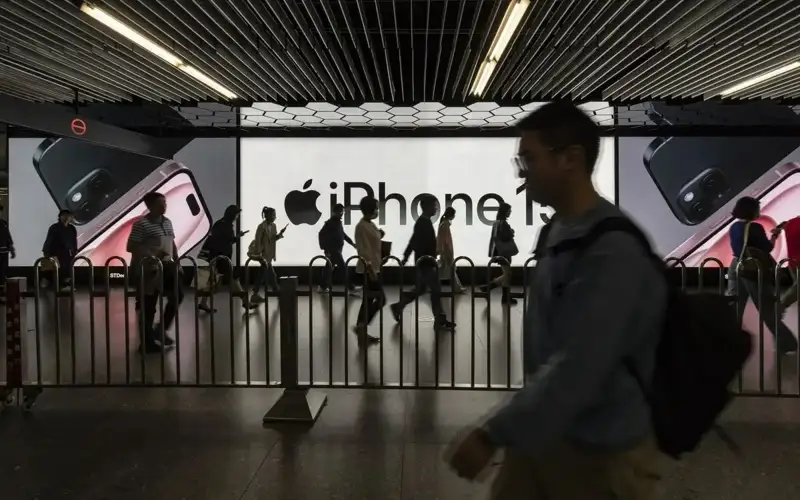 Хитой Apple маҳсулотларидан воз кечмоқда