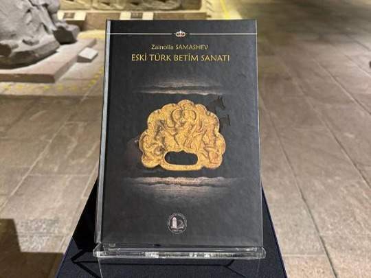 Книга археолога Зайноллы Самашева «Древнетюркское изобразительное искусство» на турецком языке Книга археолога Зайноллы Самашева «Древнетюркское изобразительное искусство» на турецком языке