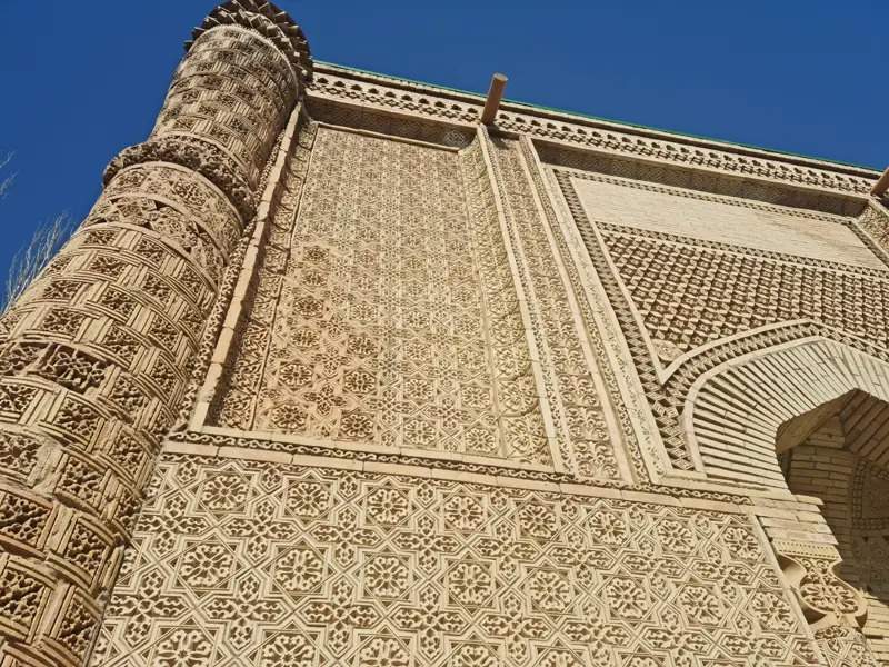 The mausoleum of aisha bibi 8 grade