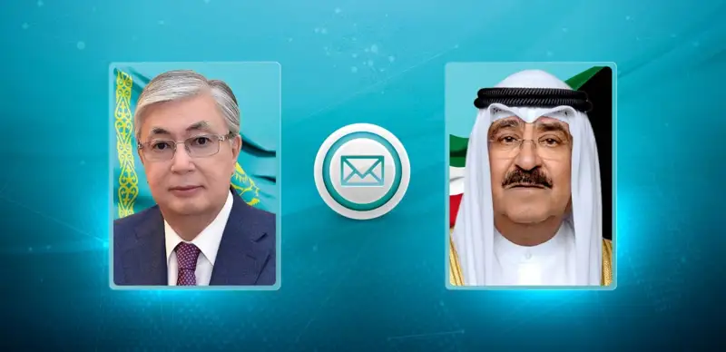 Касым-Жомарт Токаев поздравил шейха Мишааля аль-Ахмада аль-Джабера ас-Сабаха