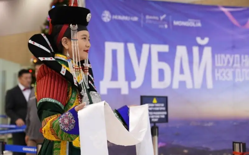 Mongolia