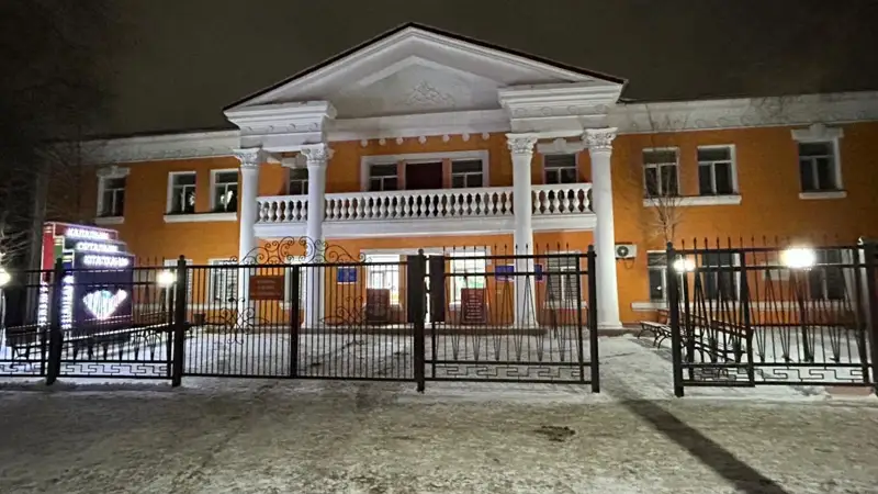 кітапхана