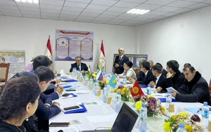 conference