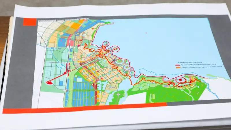 космомониторинг