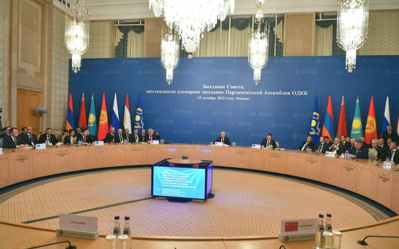 заседание Совета Парламентской Ассамблеи ОДКБ заседание Совета Парламентской Ассамблеи ОДКБ