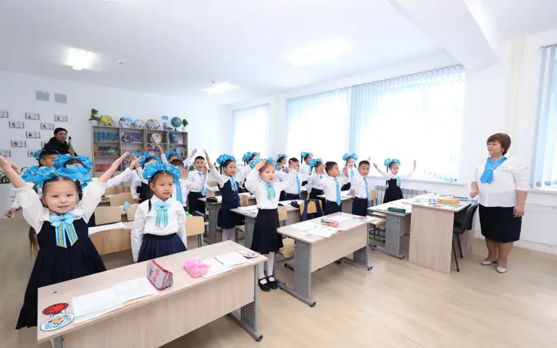 School