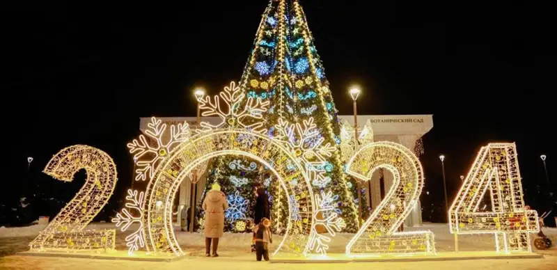 украшение города